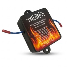 ​Автономный огнетушитель Tauren FD-5608
